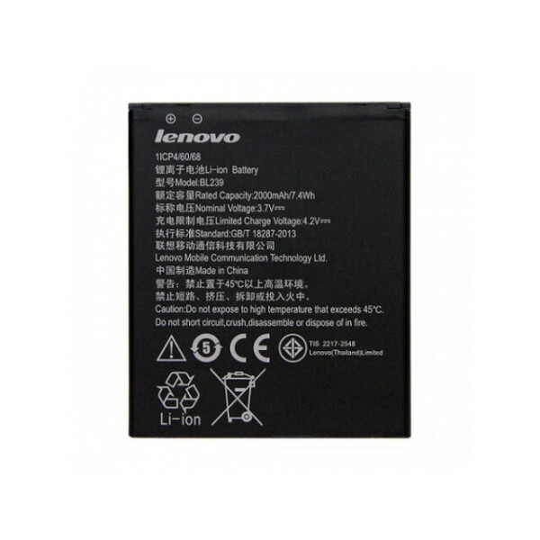 

Батарея Lenovo BL239 (A330E, A399, A3500)