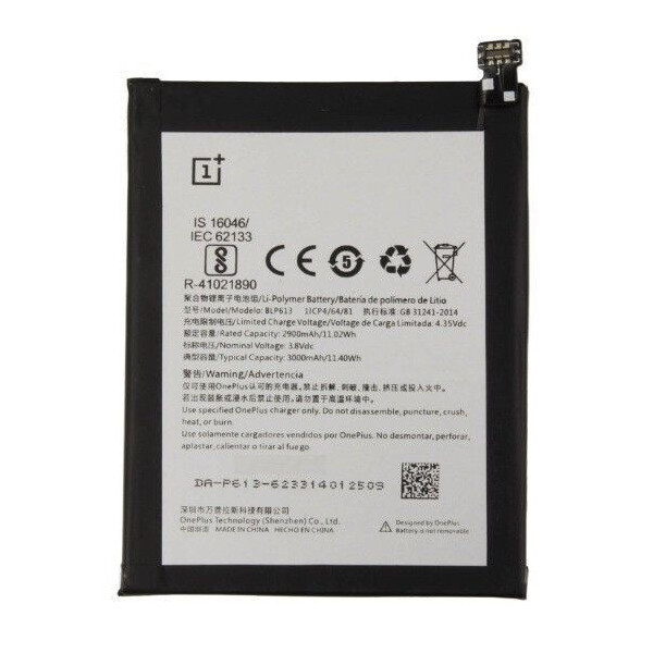 

Батарея OnePlus 3 (A3000 / A3003) BLP613