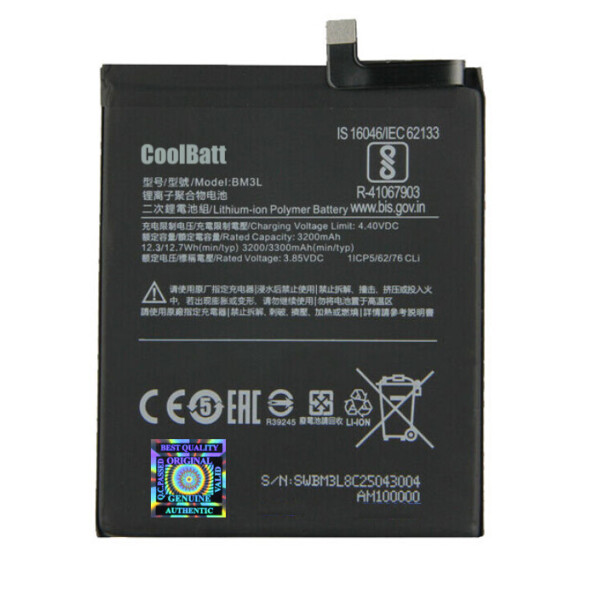 

Батарея Xiaomi BM3L (Mi 9)