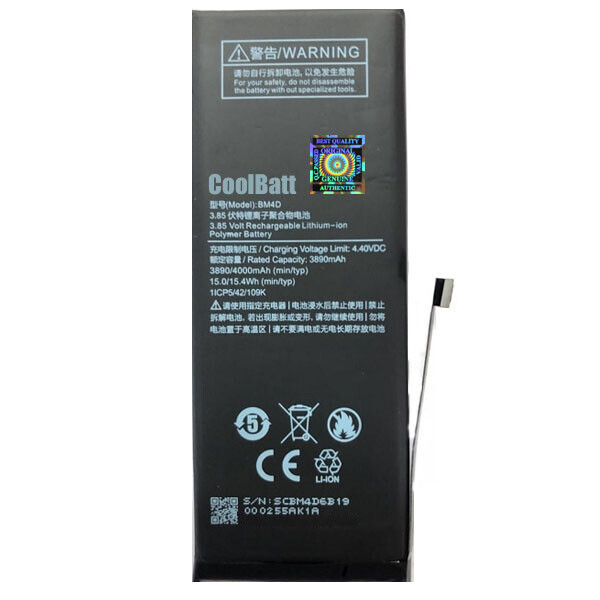 

Батарея Xiaomi BM4D (Mi 8)