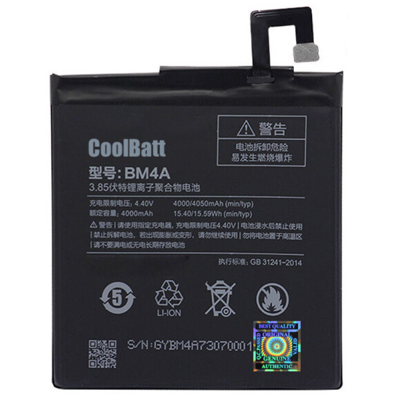 

Батарея CoolBatt для Xiaomi BM4A (Redmi Pro)