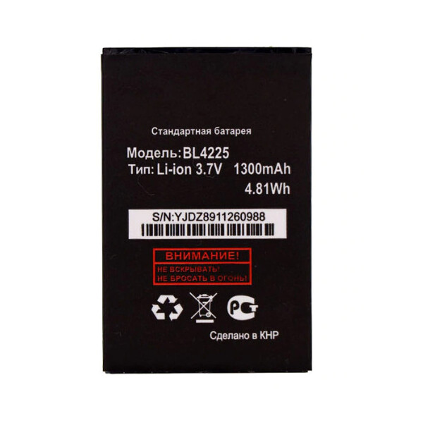 

Батарея Fly BL4225 (DS107/DS120/E134/E151)