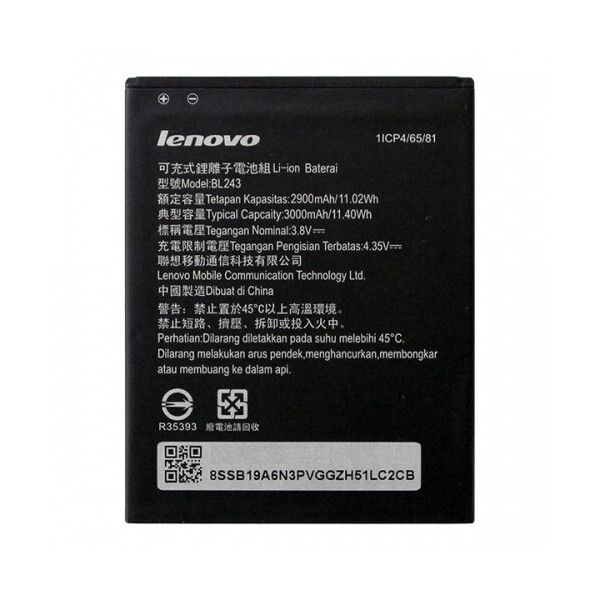 

Батарея Lenovo BL243 (A7000, K3 Note, K50)