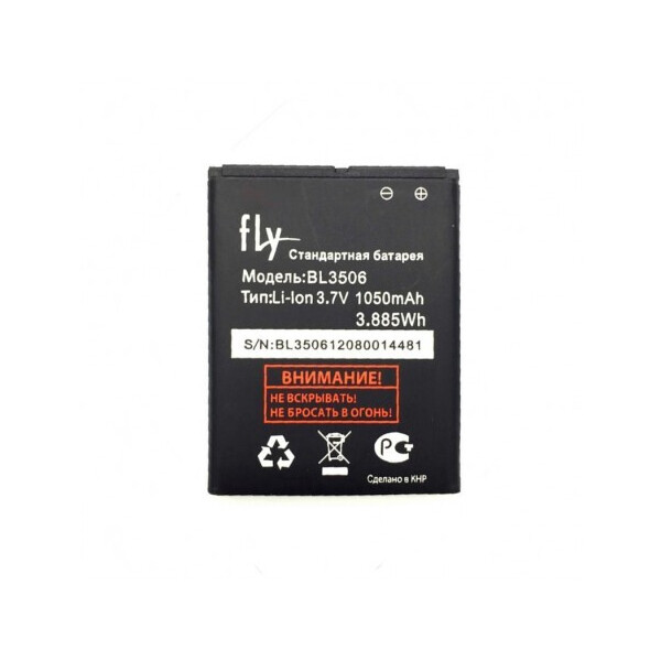 

Батарея Fly BL3506 (Fly E154 )
