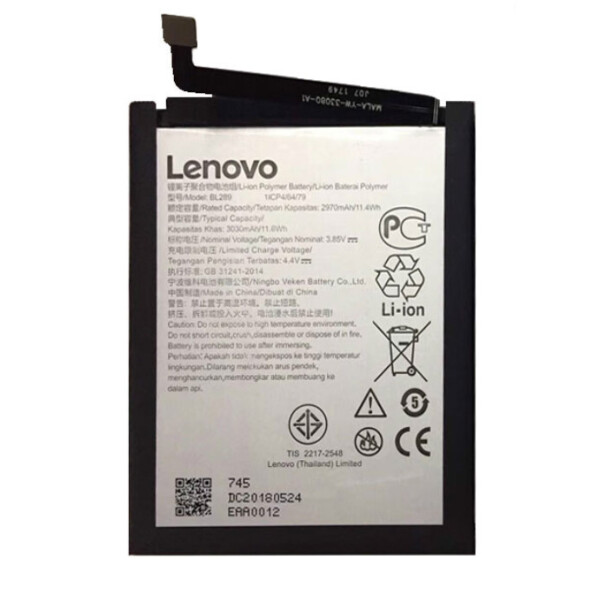 

Батарея Lenovo BL289 (K5 Play 2018, L38011)