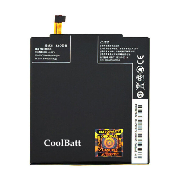 

Батарея CoolBatt Xiaomi BM31 (Mi 3)