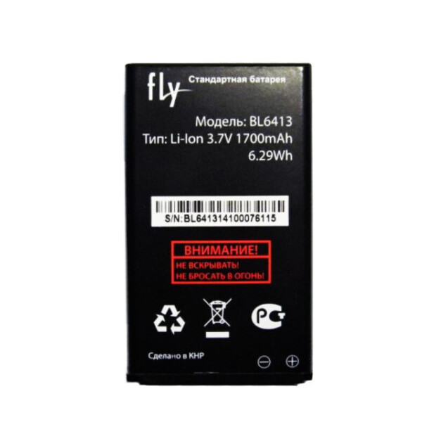 

Батарея Fly BL6413 ( DS116 )