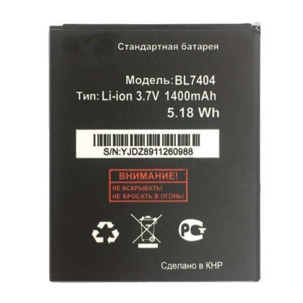 

Батарея Fly BL7404 (Ezzy 5)