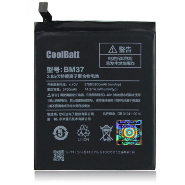 

Батарея CoolBatt для Xiaomi BM37, Mi 5s Plus