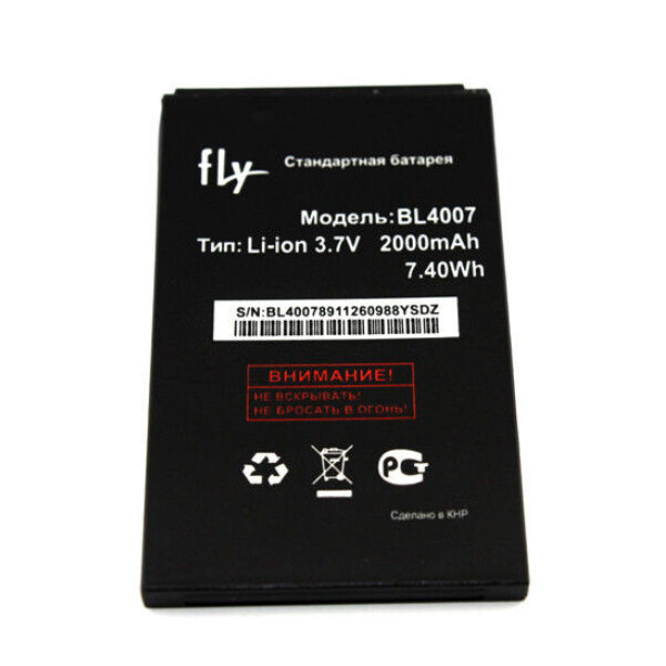 

Батарея Fly BL4007 (Fly DS123 )