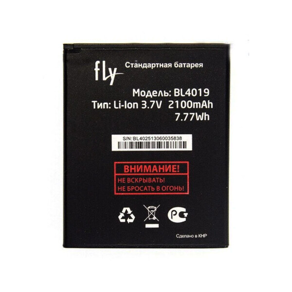 

Батарея Fly BL4019 ( IQ446 Magic) A