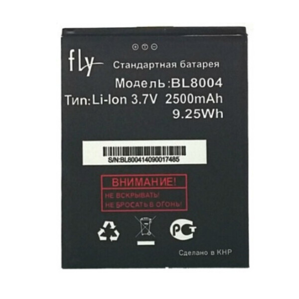

Батарея Fly BL8004 (Fly IQ4503)