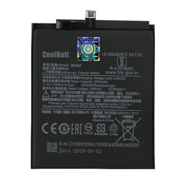 

Батарея Xiaomi BM3M (Mi 9 SE)