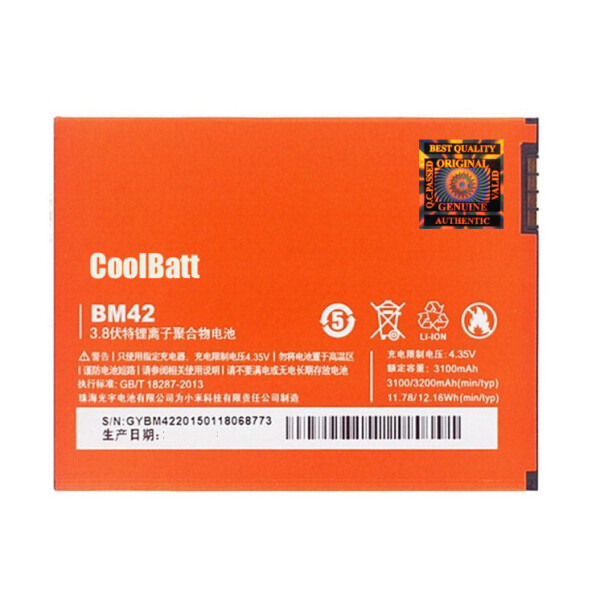 

Батарея Xiaomi BM42, Redmi Note