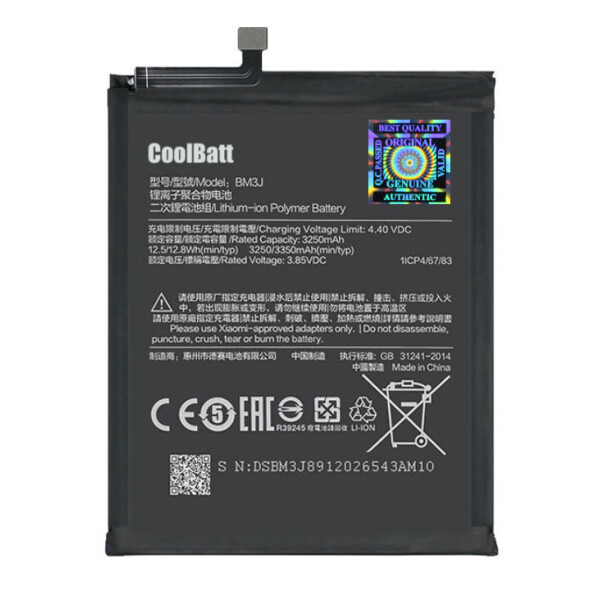

Батарея Xiaomi BM3J (Mi 8 Lite)