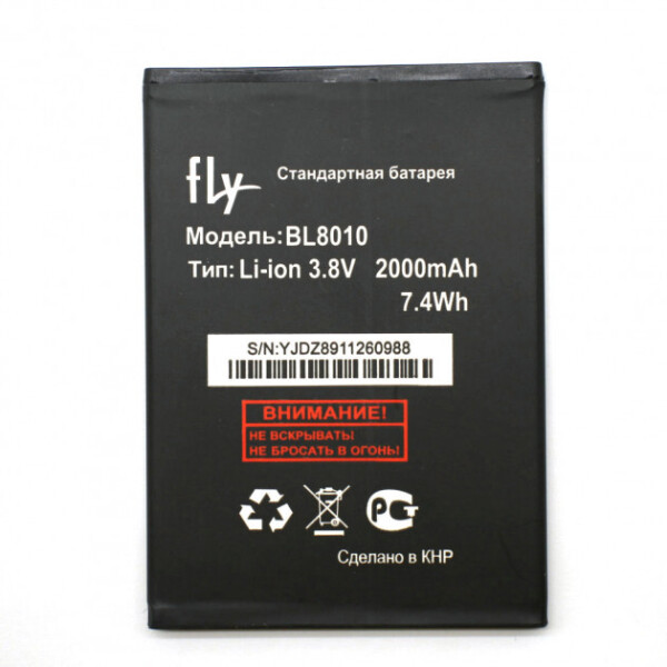 

Батарея Fly BL8010 (FS501) Nimbus 3