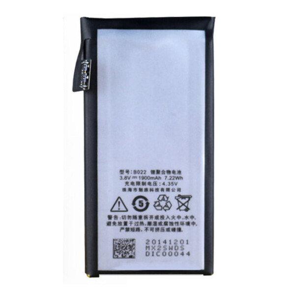 

Батарея Meizu B022/B020 (MX2)