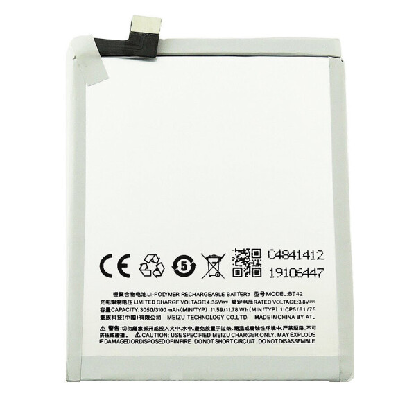 

Батарея Meizu BT42 (M1 Note)
