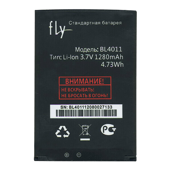 

Батарея Fly BL4011 (Fly IQ235 Uno)
