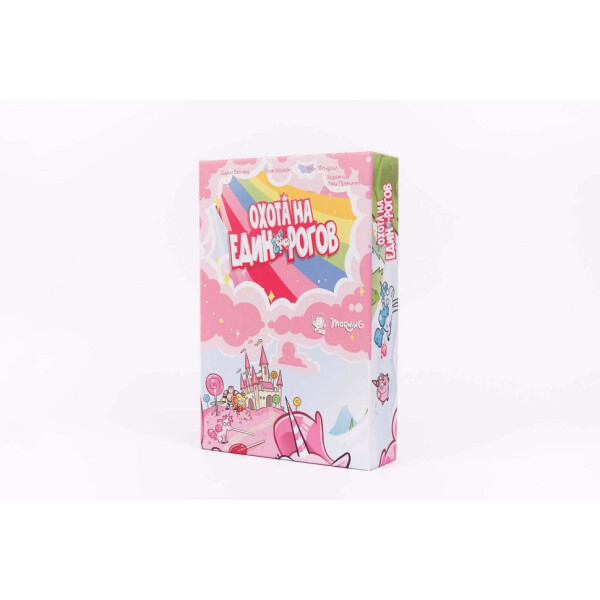 

Настольная игра Охота на единорогов 0023FGS
