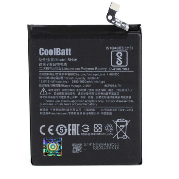 

Батарея Xiaomi BN46 (Redmi Note 6)