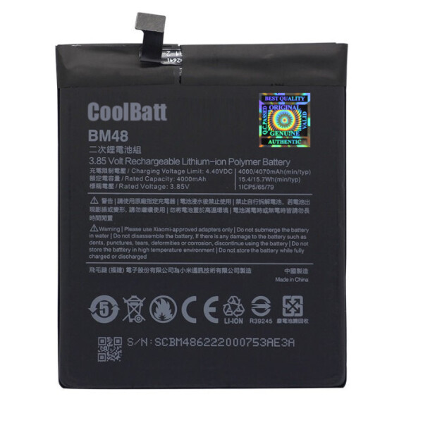 

Батарея CoolBatt для Xiaomi BM48 (Mi Note 2)