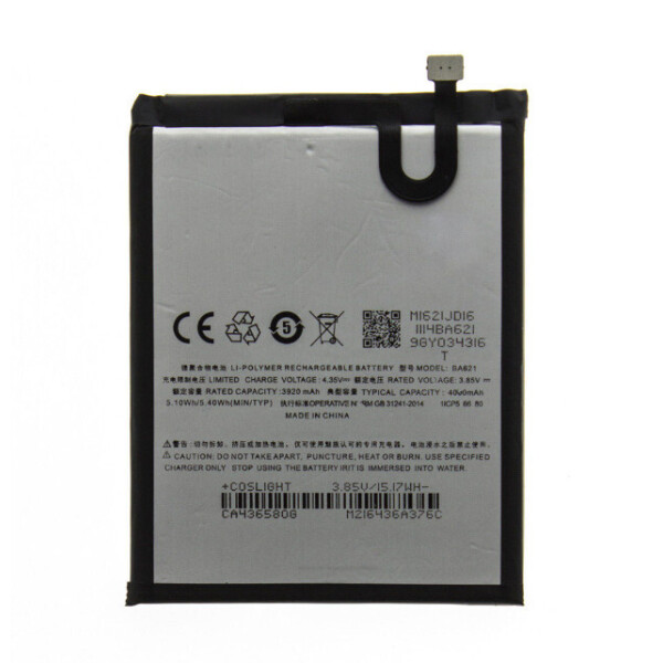 

Батарея Meizu M5 Note (BA621)