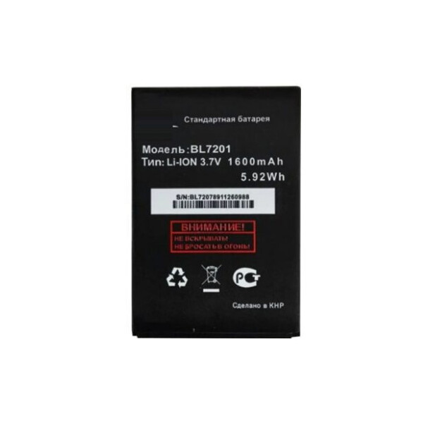 

Батарея Fly BL7201 (Fly IQ445 Genius)