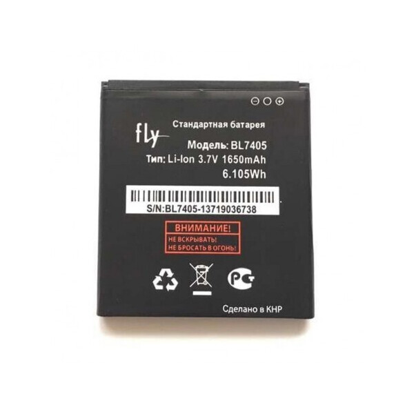 

Батарея Fly BL7405 (Fly IQ449 Pronto)