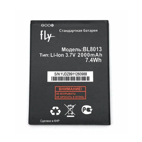 

Батарея Fly BL8013 (FS506) Cirrus 3