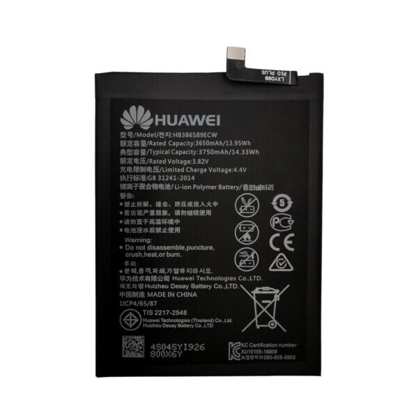 

Батарея Huawei HB386589ECW (P10 Plus)