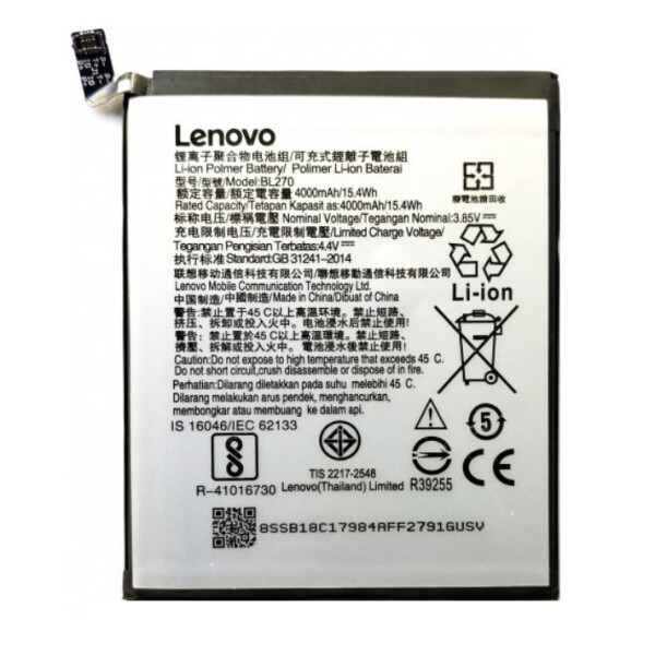 

Батарея Lenovo BL270 K6 Note