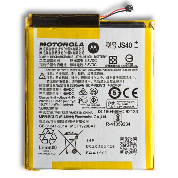 

Батарея Motorola JS40 Moto Z3 Play