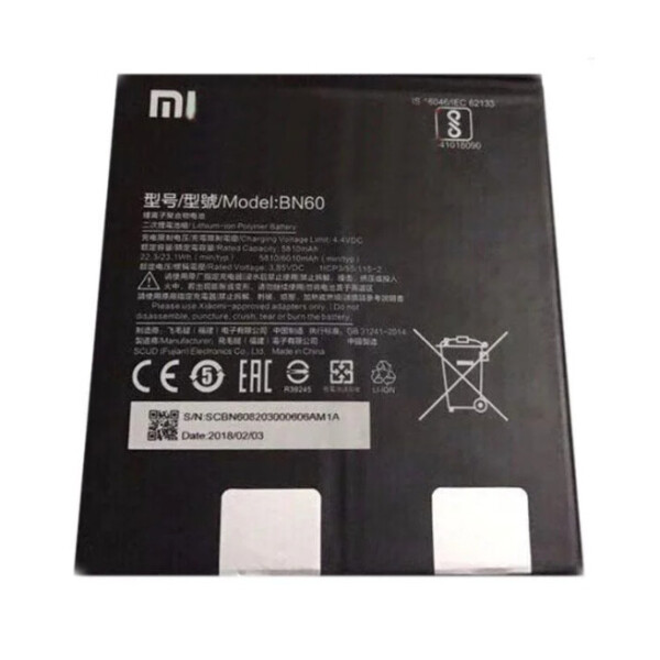 

Батарея Xiaomi BN60 (Mi Pad 4)