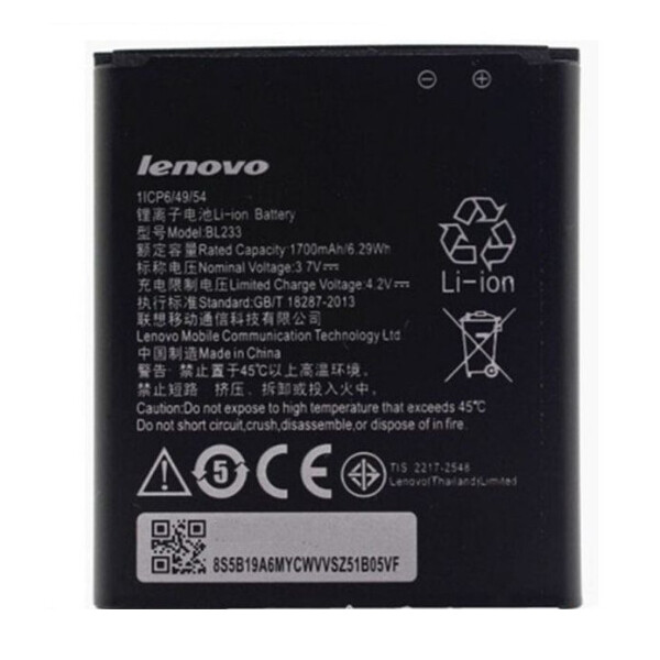 

Батарея Lenovo BL233 (A2800D, A3600, A3600D, A3800)