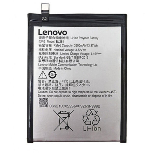 

Батарея Lenovo BL261 K5 Note