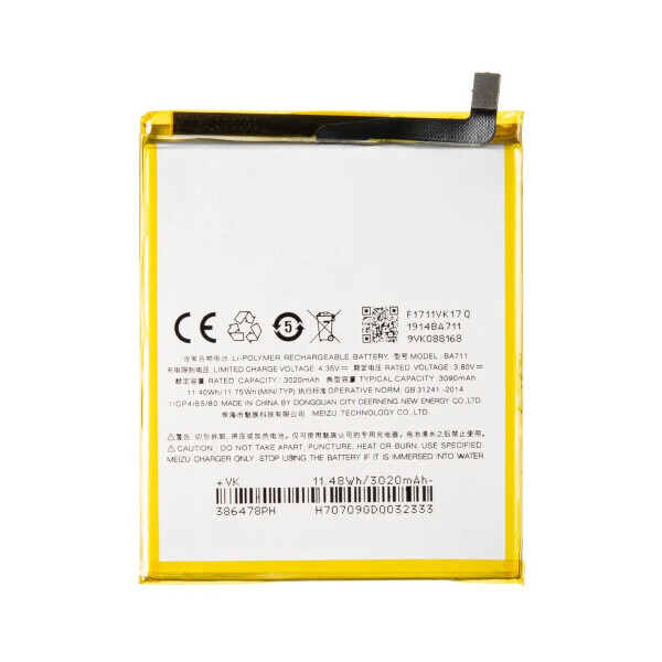 

Батарея Meizu BA711 (M6) M711h