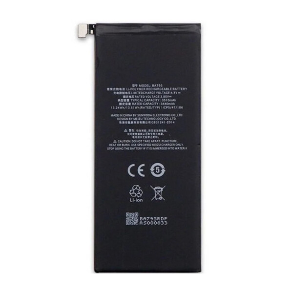 

Батарея Meizu BA793 (Meizu Pro 7 Plus)