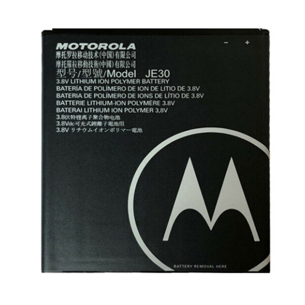 

Батарея Motorola JE30 (E5 play go)
