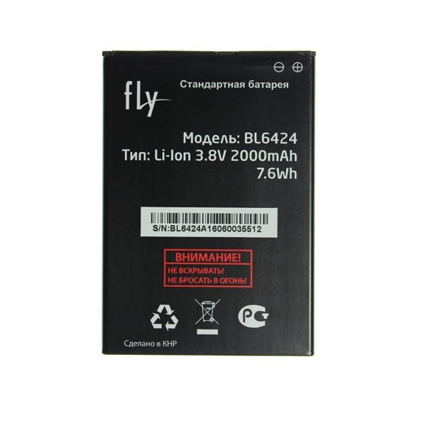 

Батарея Fly BL6424 (Fly FS505 Nimbus 7)