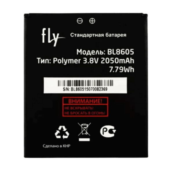 

Батарея Fly BL8605 (Fly FS502 Cirrus 1)