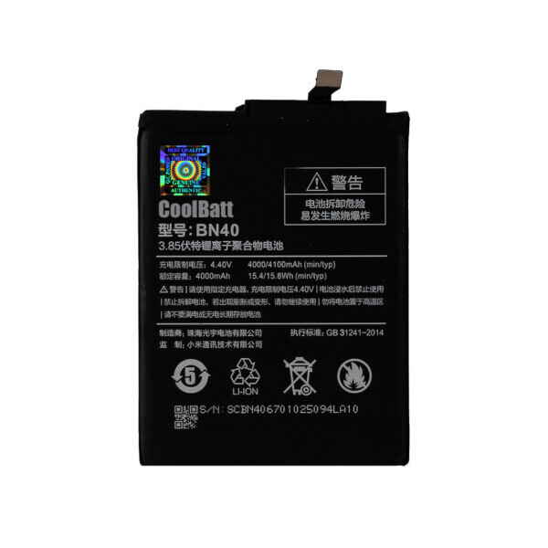 

Батарея Xiaomi BN40 (Redmi 4 / Pro Prime)