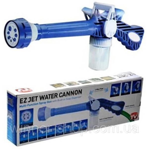 

Распылитель воды Ez Jet Water Cannon (Водомет)