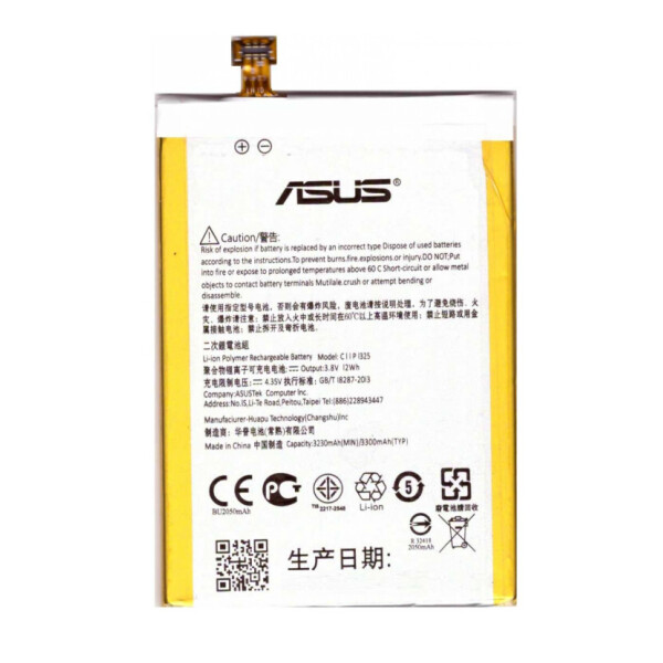 

Батарея Asus C11P1325 (ZenFone 6 A600CG)