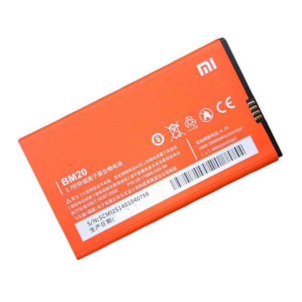 

Батарея CoolBatt для Xiaomi BM20 (Mi 2, Mi 2S, M2)