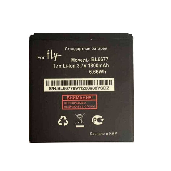 

Батарея Fly BL6677 (Fly IQ447 Era Life1)