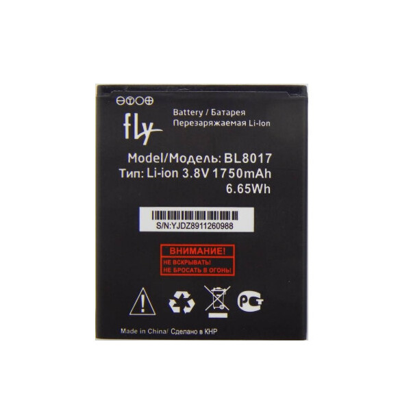 

Батарея Fly BL8017 (FS458) STRATUS 7
