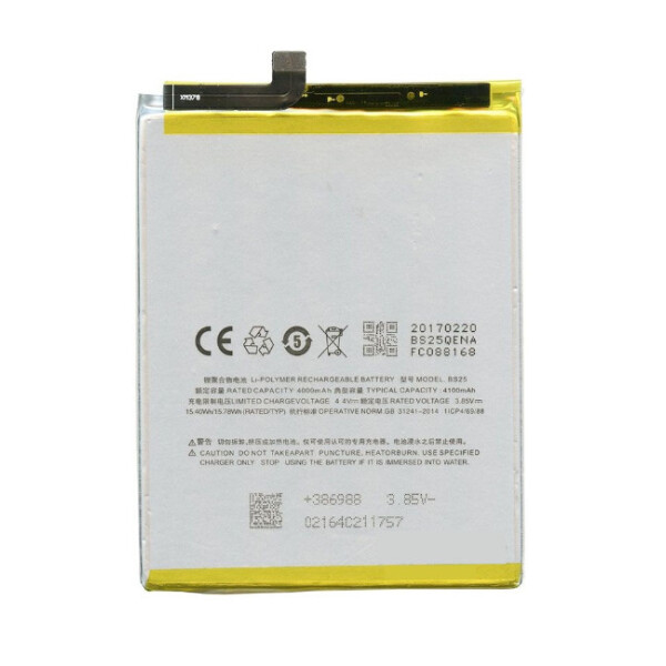

Батарея Meizu BS25 (M3 Max) S685h