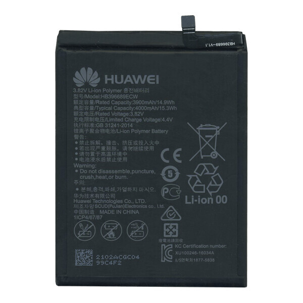 

Батарея Huawei HB396689ECW (Mate 9)