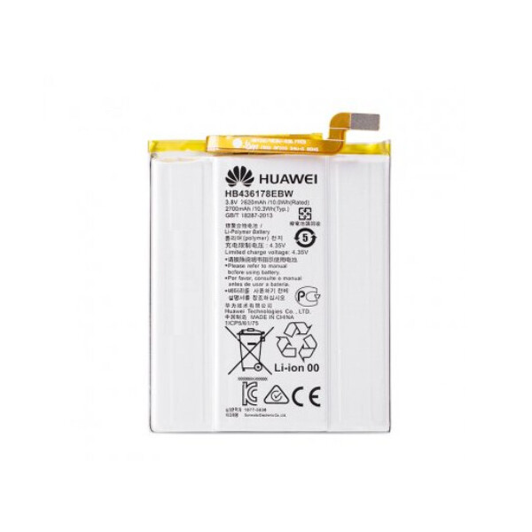 

Батарея Huawei HB436178EBW (Mate S)
